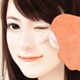 思远